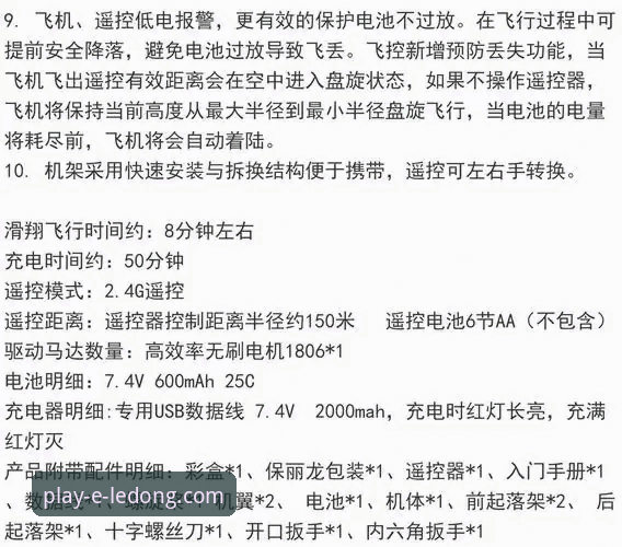 乐动体育平台安装包下载安装教程：从入门到流畅使用全攻略