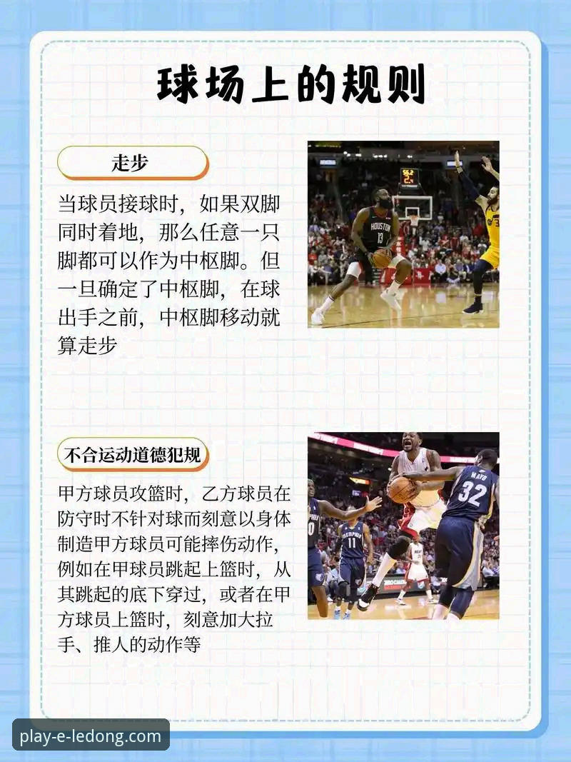 乐动体育iOS版必备的五大理由，你了解几个？