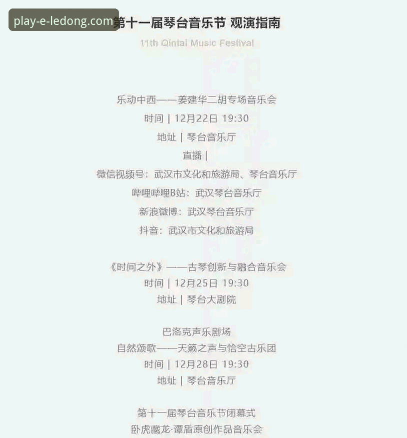 乐动体育注册教程使用技巧完整指南：新手从零开始的详细操作手册